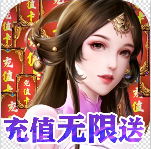 岛上驱魔人手游-岛上驱魔人游戏下载v1.0.2最新破解版