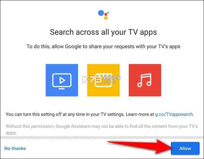 Google Play电影 v4.39.2987.730845568.2 app