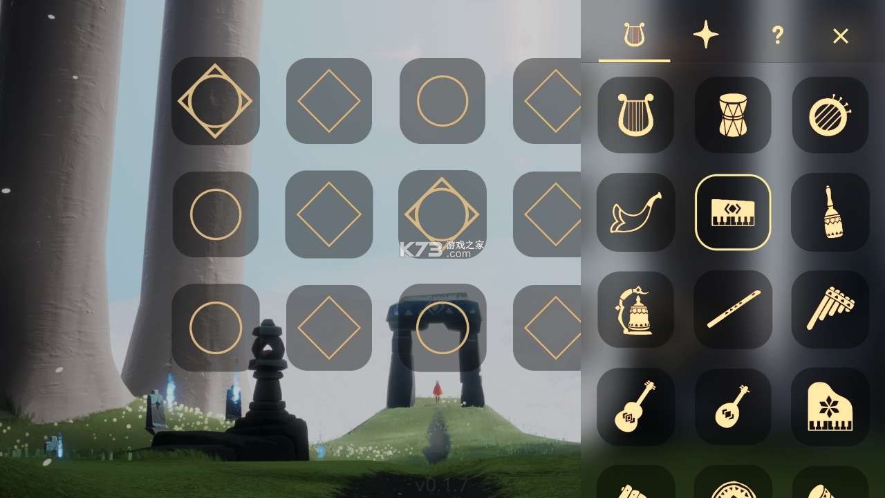屁琴 v0.1.7 app下载