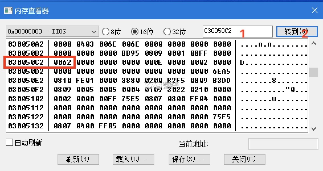 Pizza Boy GBA Pro v2.16.12 最新破解版