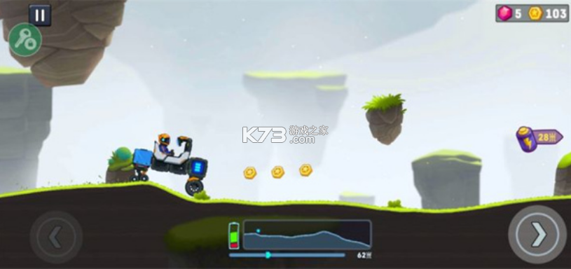 流浪者世界2 v1.5.2 安卓