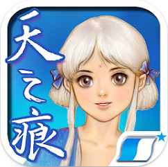 轩辕剑3天之痕安卓版单机下载-轩辕剑3天之痕手机版下载v3.1.0