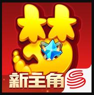 梦幻西游三维版九游版下载-梦幻西游三维版uc版下载v3.4.2九游客户端