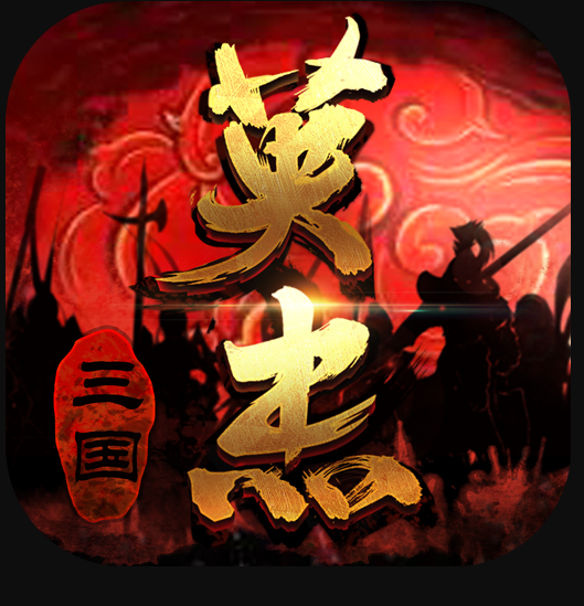 新诛仙手游互通版-新诛仙手游互通区下载v2.982.0互通版老虎端