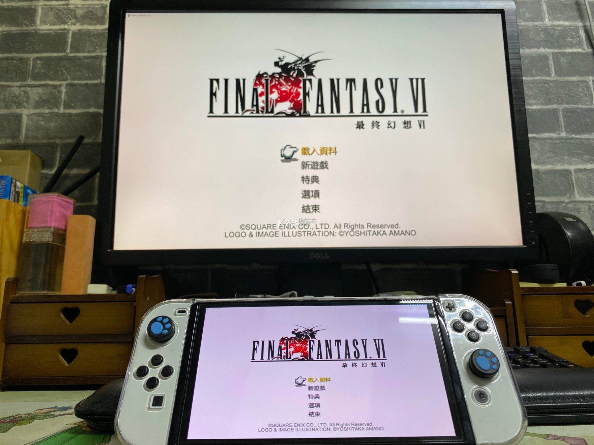 Switch串流电脑工具Moonlight v1.2.3 中文版下载