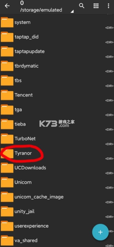 ty模拟器 v2.3.2 下载最新版本
