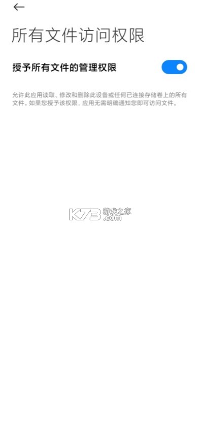 ty模拟器 v2.3.2 下载最新版本