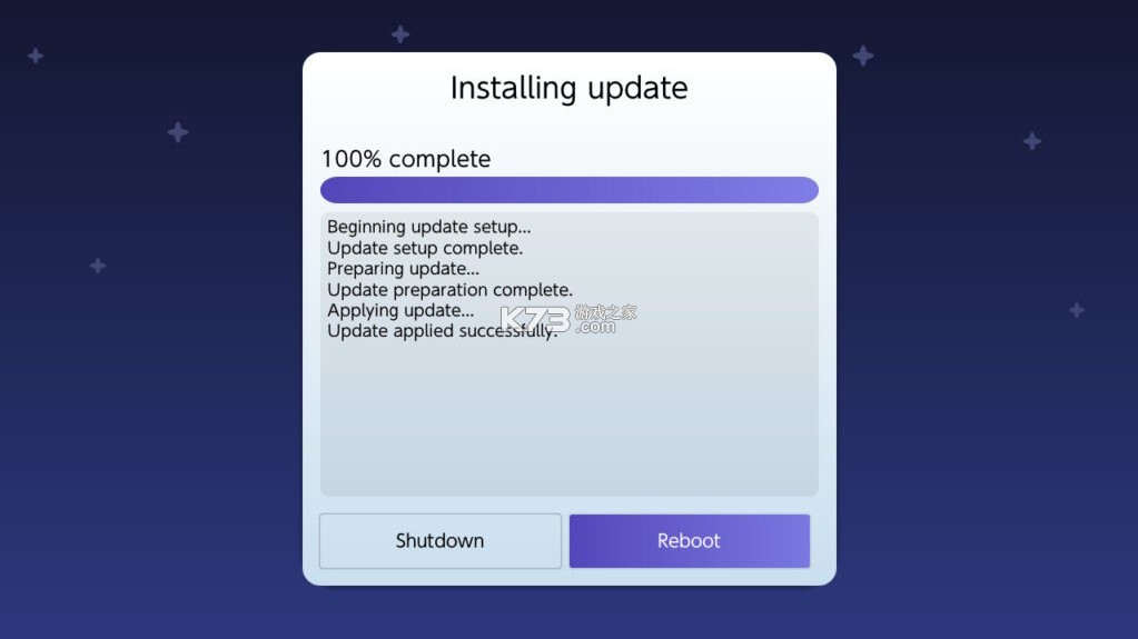 Daybreak switch v6.1 系统升级工具汉化版下载