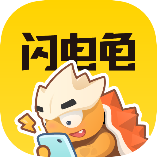 大神app下载安装最新-大神网易app官方下载v3.90.1app官方服下载