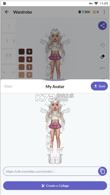 everskies v1.1.49 中文版