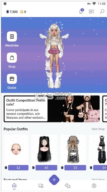 everskies v1.1.49 中文版