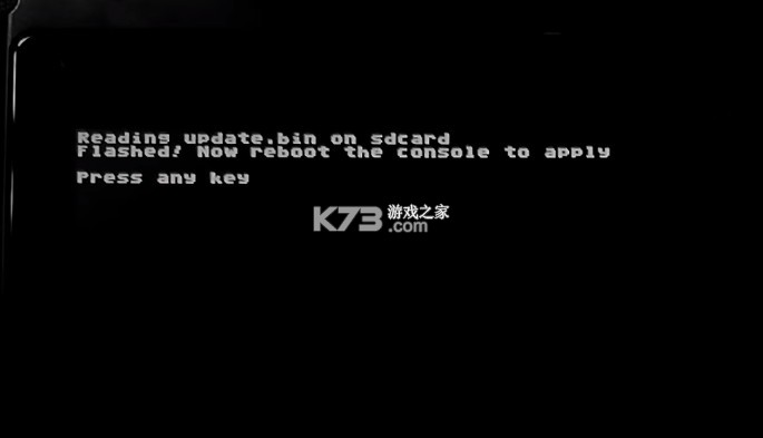 树莓派RP2040固件 v2.73 最新版下载