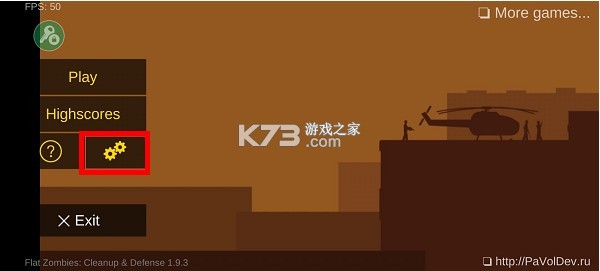 射杀僵尸防御 v2.0.6 2.0.2破解版