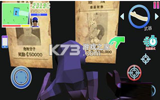 沙雕模拟器内置作弊菜单最新破解版(dude theft wars)-沙雕模拟器无限金币版2025下载v0.9.0.9d2安卓版