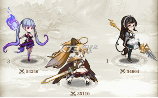 苍之纪元 v1.0.953 bt版