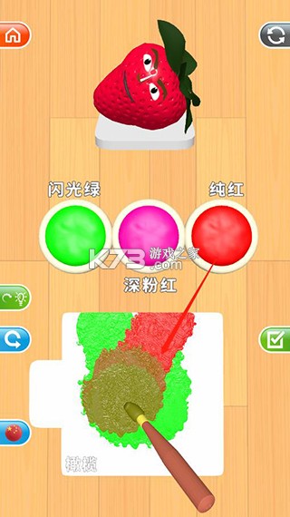 灵魂调色师 v3.16 游戏下载(Color Match)