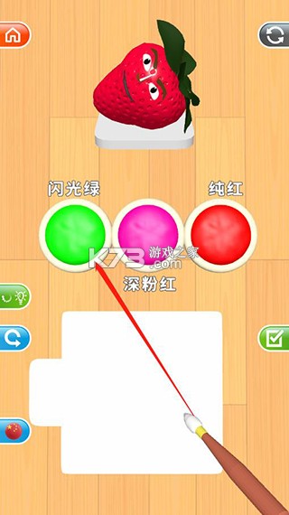 灵魂调色师 v3.16 游戏下载(Color Match)