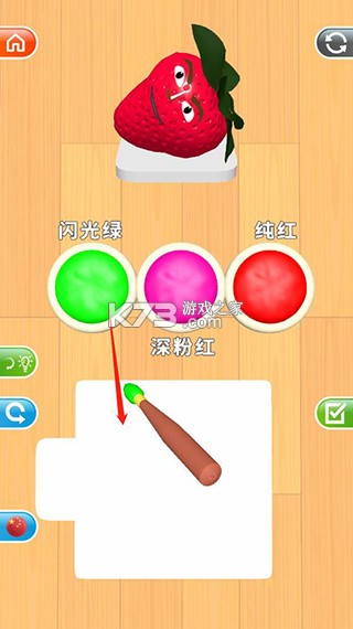 灵魂调色师 v3.16 游戏下载(Color Match)