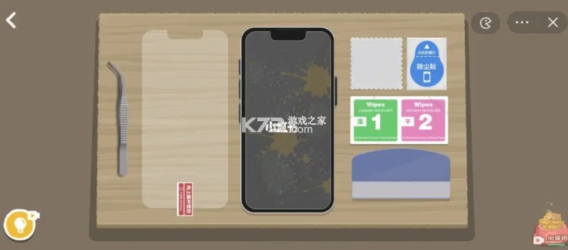收纳达人破解版-收纳达人免广告版下载v3.2.0游戏破解版