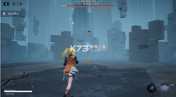 尘白禁区 v2.6.0.80 国际服