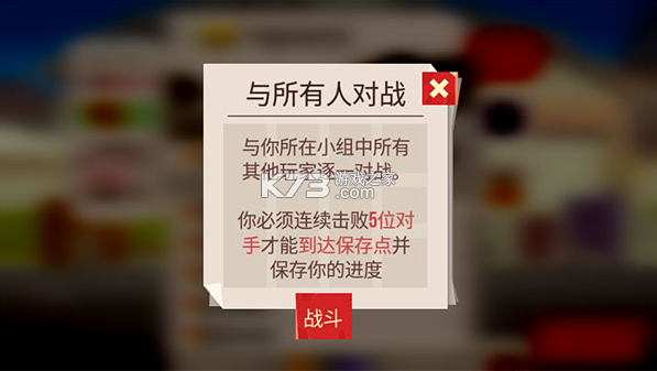 喵星大作战 v3.14 国际服最新版下载