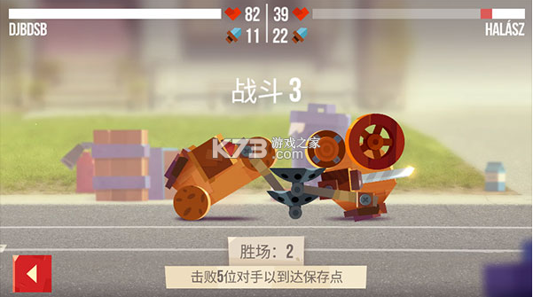 喵星大作战 v3.14 国际服最新版下载