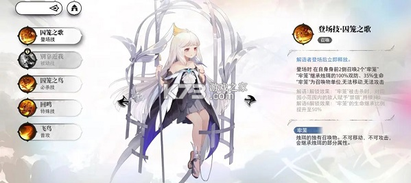 光隙解语 v1.1.101 下载安装