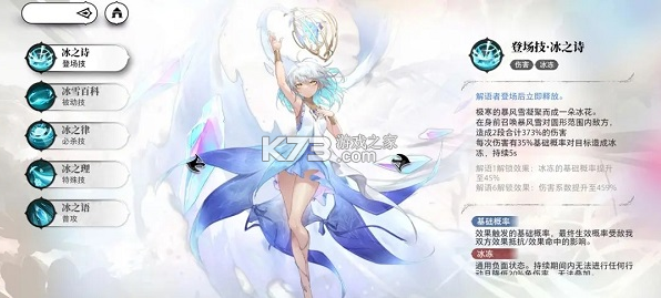 光隙解语 v1.1.101 下载安装