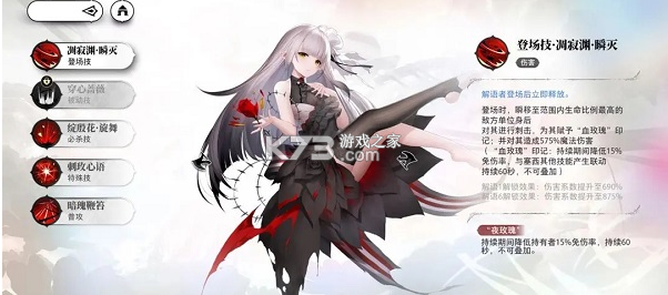 光隙解语 v1.1.101 下载安装