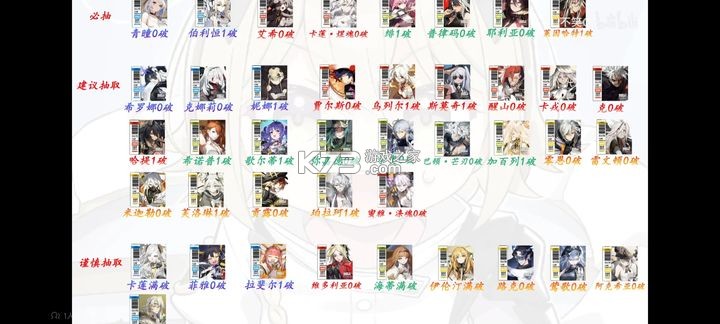 白夜极光九游版-白夜极光uc版下载v1.24.0九游客户端下载