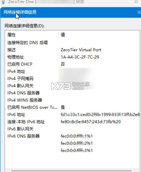 steam link app v1.3.15 最新版下载