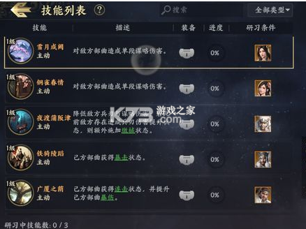 战地无疆手游腾讯最新破解版-战地无疆2024最新破解版下载v1.373.4官方下载安装