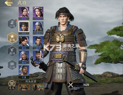 战地无疆 v1.373.4 手游腾讯最新版