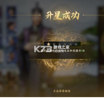 战地无疆 v1.373.4 手游腾讯最新版