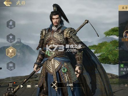 战地无疆 v1.373.4 手游腾讯最新版