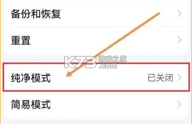 vivo浏览器 v23.8.0.0 下载安装2025版本最新