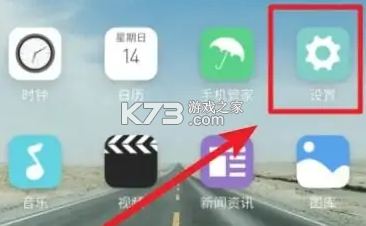 vivo浏览器 v23.8.0.0 下载安装2025版本最新
