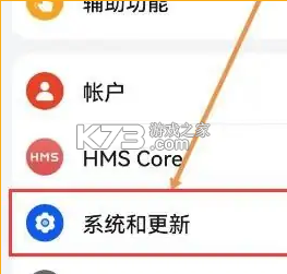 vivo浏览器 v23.8.0.0 下载安装2025版本最新