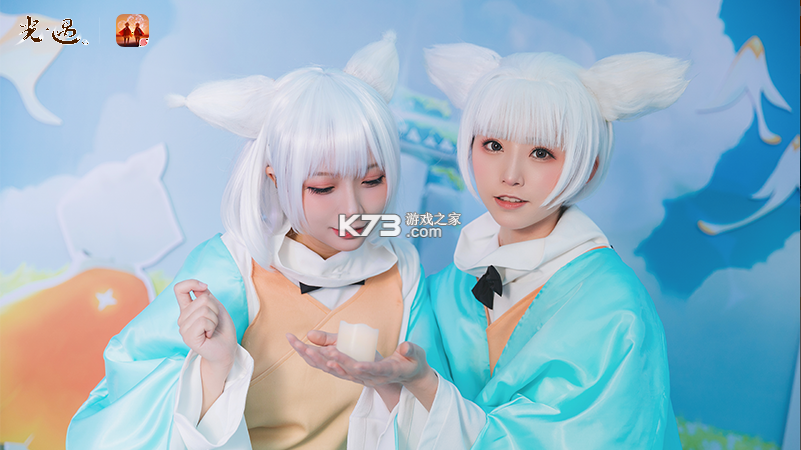光遇网易版本-光遇网易游戏下载v0.13.8网易官服