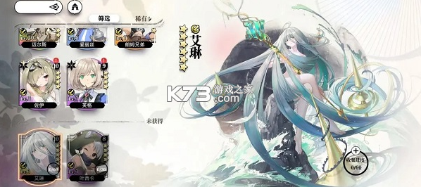 光隙解语 v1.1.101 下载安装