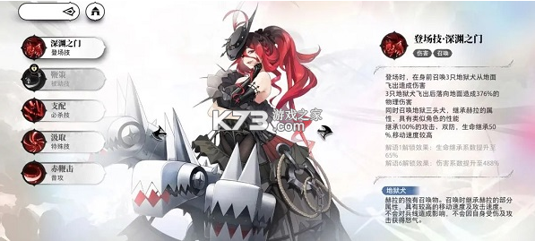 光隙解语 v1.1.101 下载安装