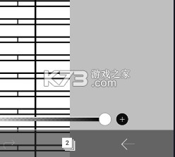 爱笔思画x v13.0.4 最新版下载2025破解版