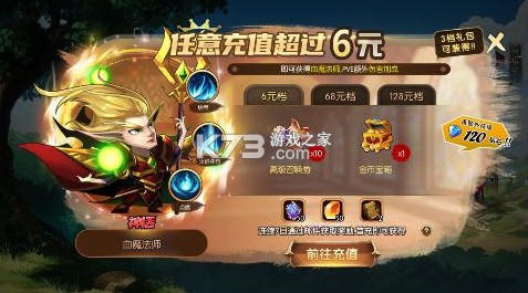 潘多拉归来手游官方正版-潘多拉归来官方破解版下载v2.2090.9