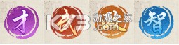 少年包青天 v20231208_1.0.0 手游官方版