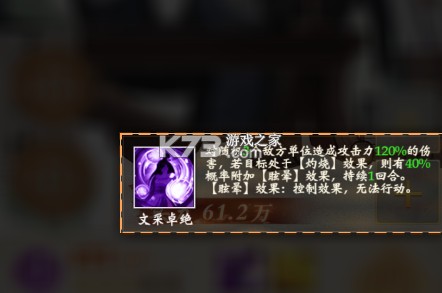 少年包青天 v20231208_1.0.0 手游官方版
