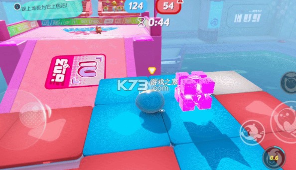 蛋仔派对 v1.0.187 官方服