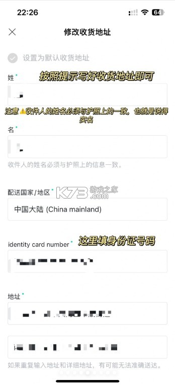 seventeen v1.9 应援棒app下载(svt ver.3)