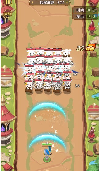 魔力幻想 v3.0.1 九游版
