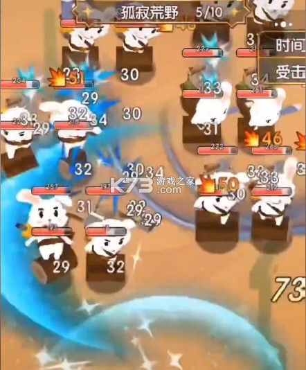 魔力幻想 v3.0.1 果盘版