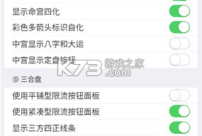 文墨天机 v2.0.6 基础版
